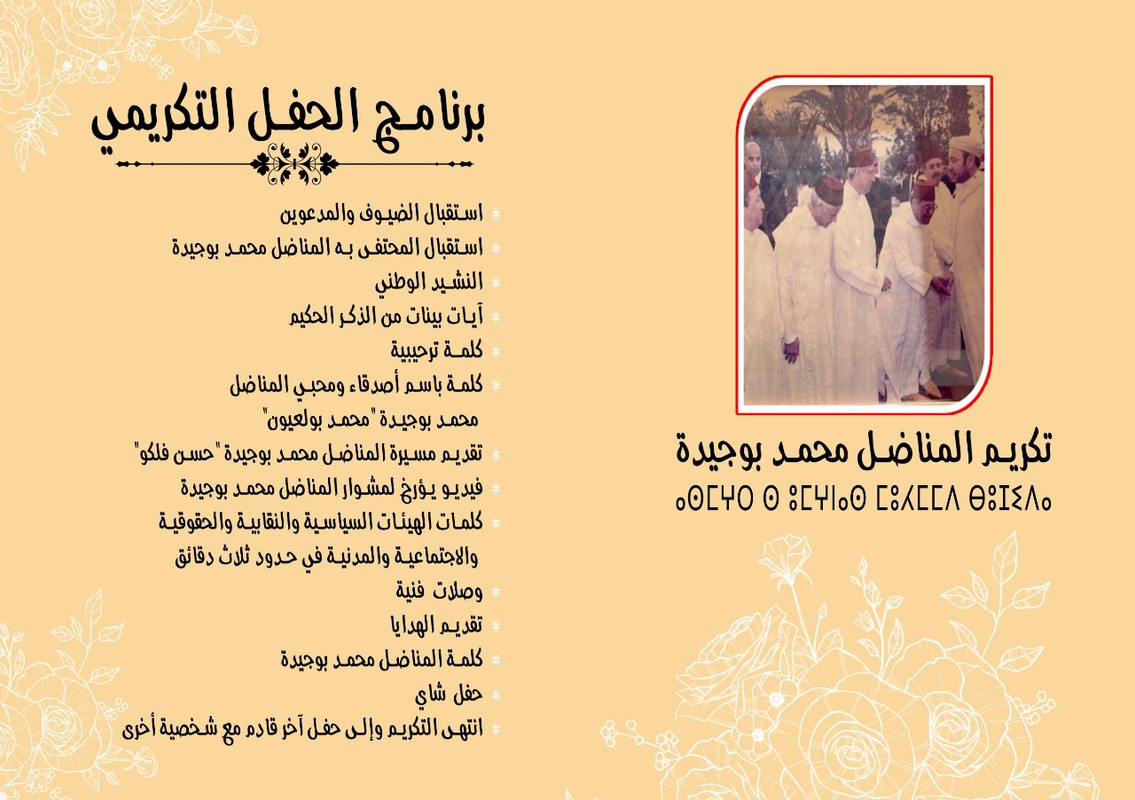 6437f83b-e2b
				 </div>
			 </div>
<div class=