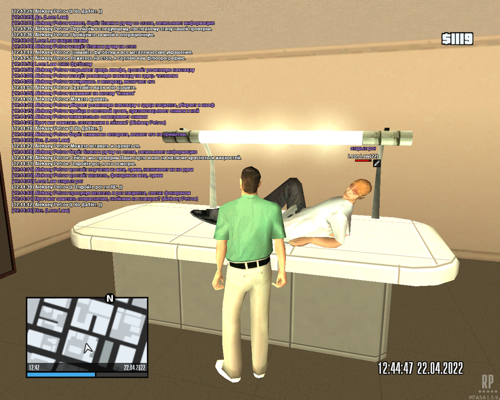 mta-screen_2022-04-22_12-47-12