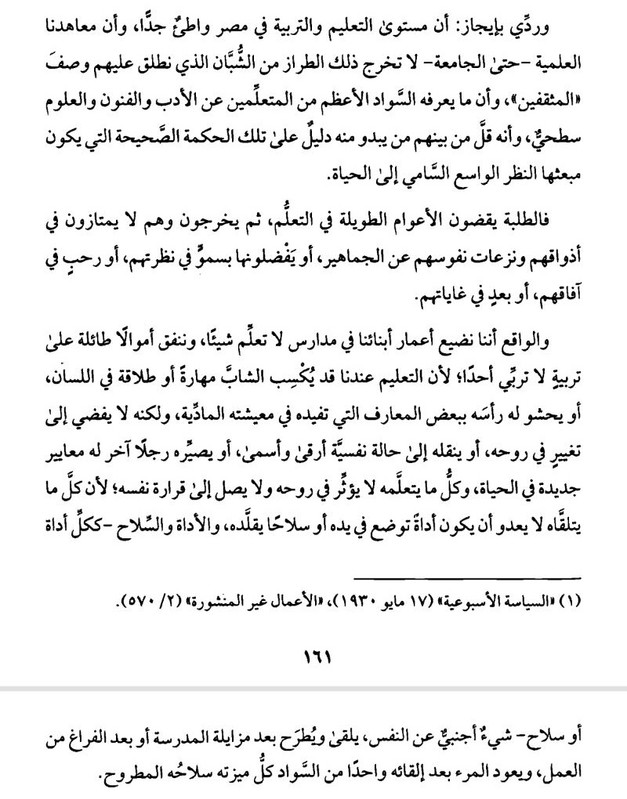 IMG 20260419 172548 849 edit 112550095183867