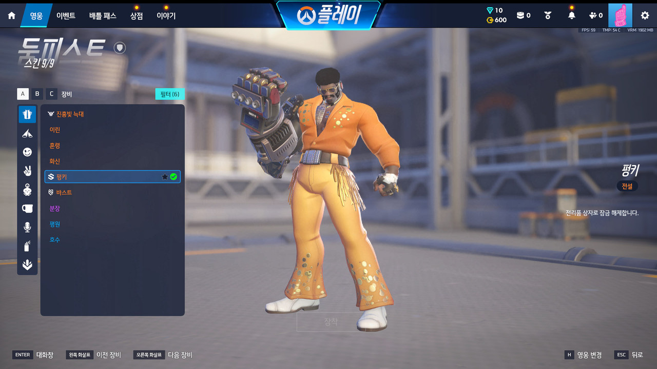 Screen Shot 26 09 27 21 31 41 000