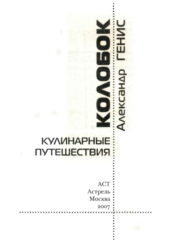 p0004