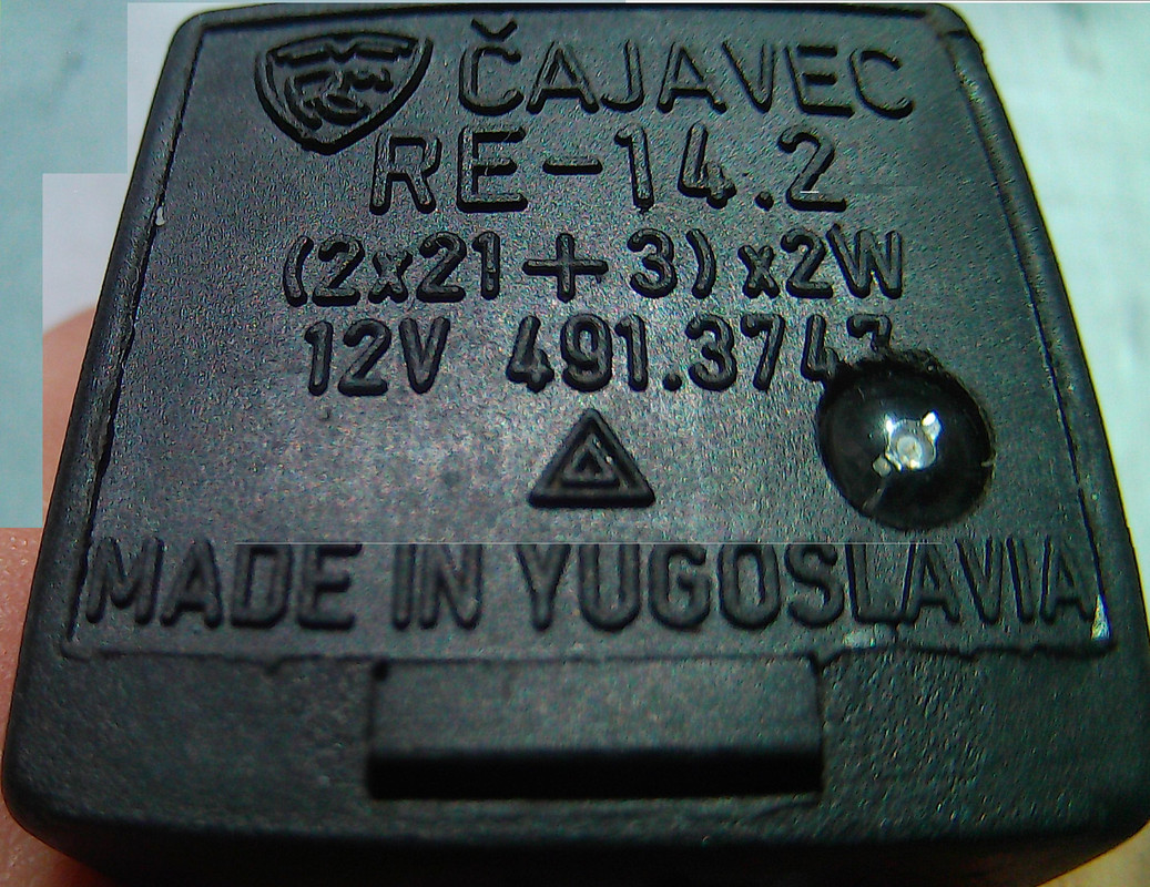 ?ЕЛЕ ПОВО?ОТОВ