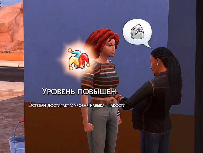 TS4_x64_2022-04-05_08-52-20-68.jpg