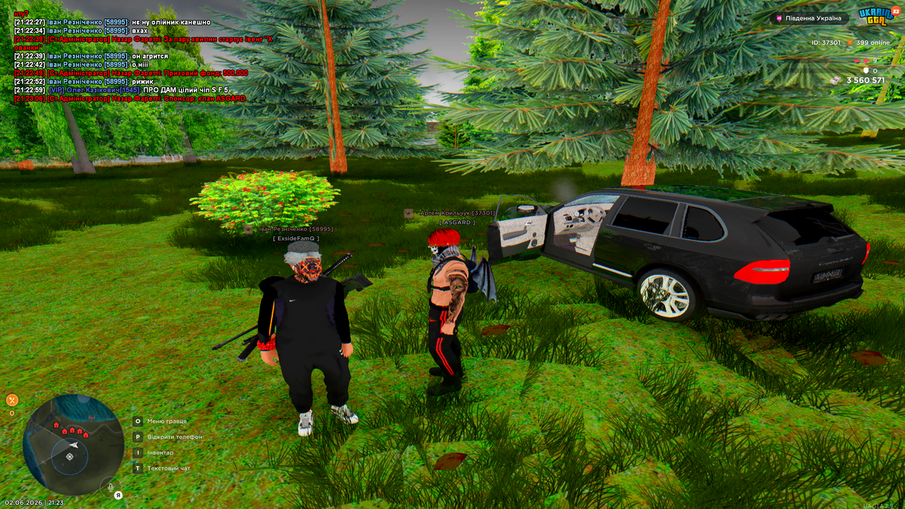 UKRAINE GTA 02 06 2026 21 23 08