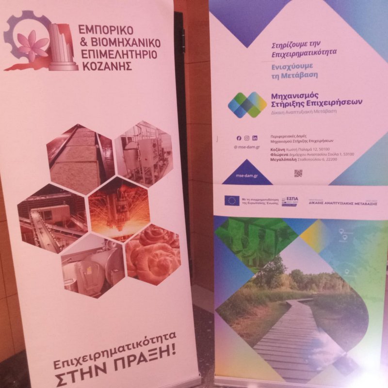 da389fdf 6007 4d64 a401 da7664d2b3ef