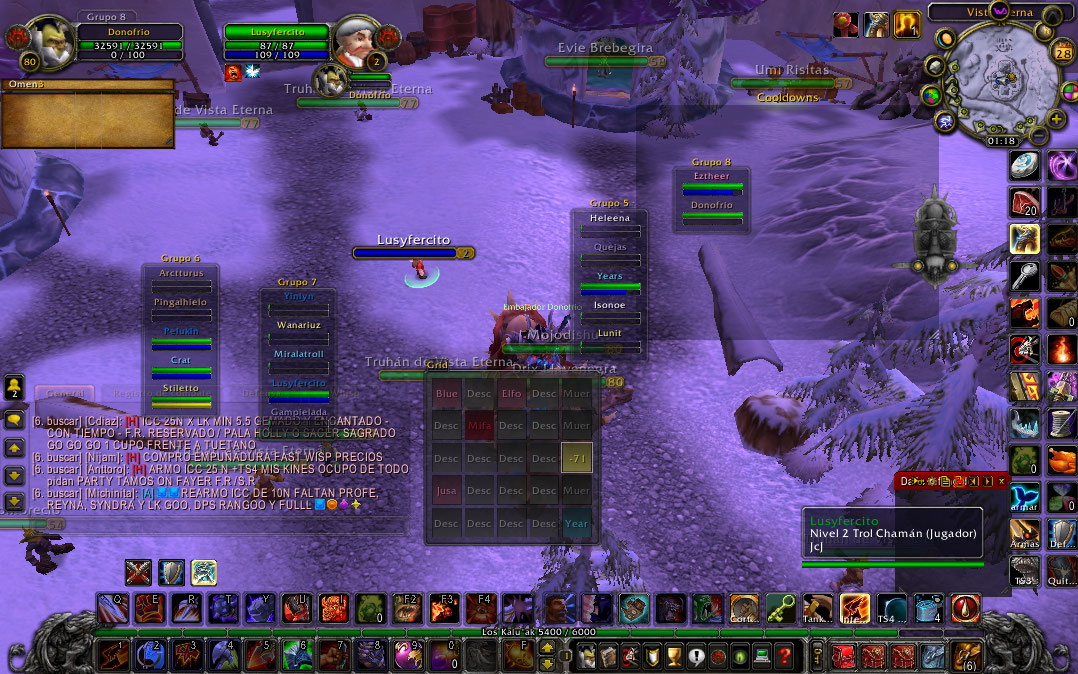 Wo WScrn Shot 122725 191846