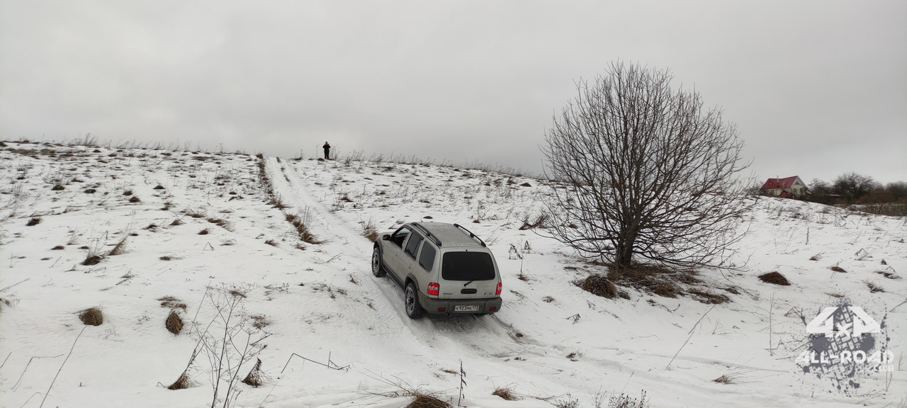 IMG-20230104-120356