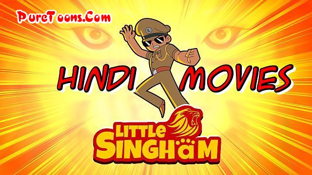 Little Singham in Hindi ALL Movies Free Download Mp4 & 3Gp