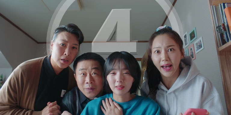 Rookie.Cops.S01E01.WEBMux.ITA.KOR.AAC.x264-BlackBit[screenshot 7]