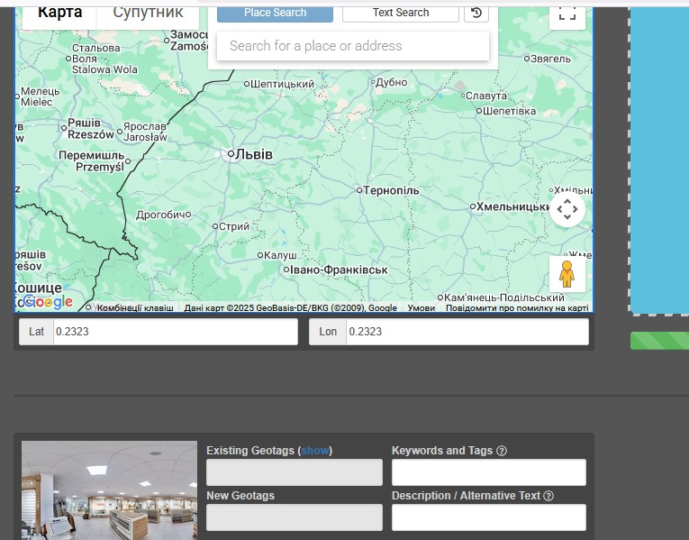Зображення
