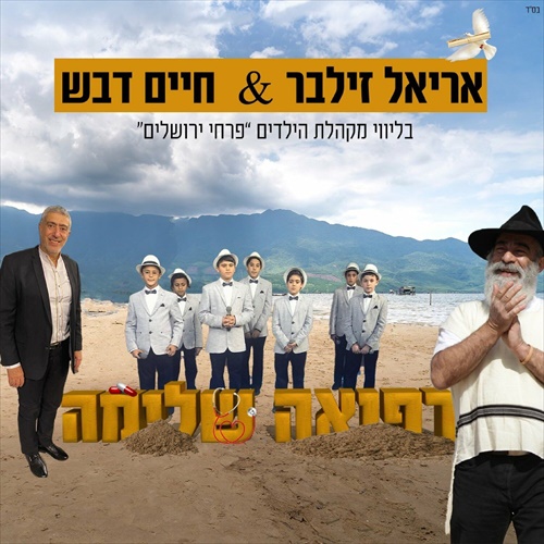 תמונה