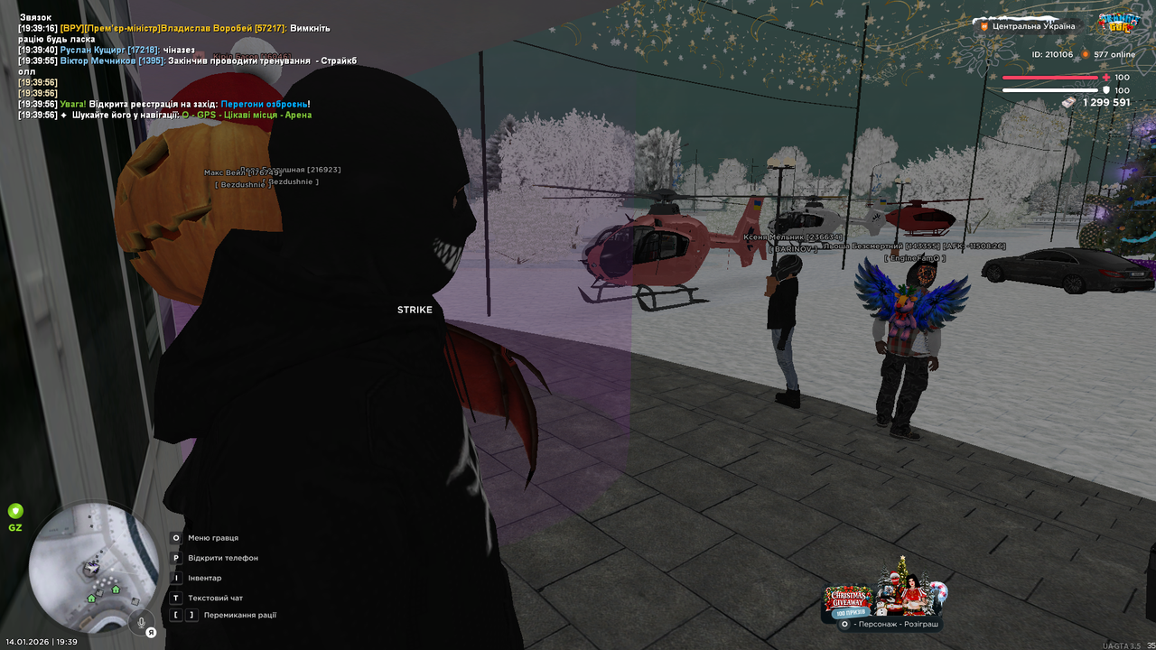 mta screen 2026 01 14 19 39 57