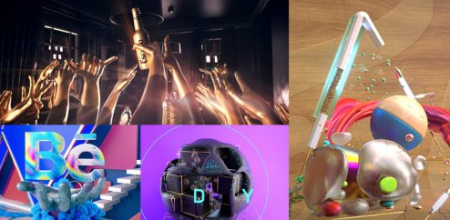 Domestika - Lighting Techniques with Cinema 4D