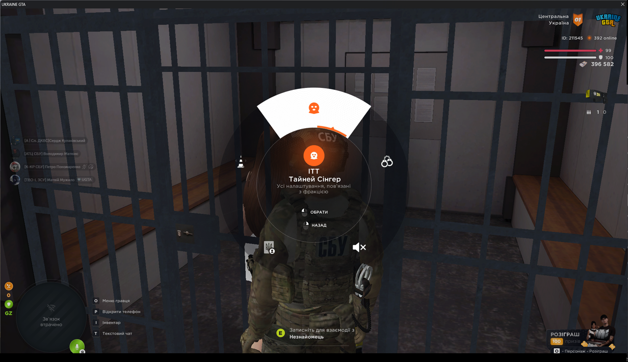 gta_sa_mWJgwjjE8a