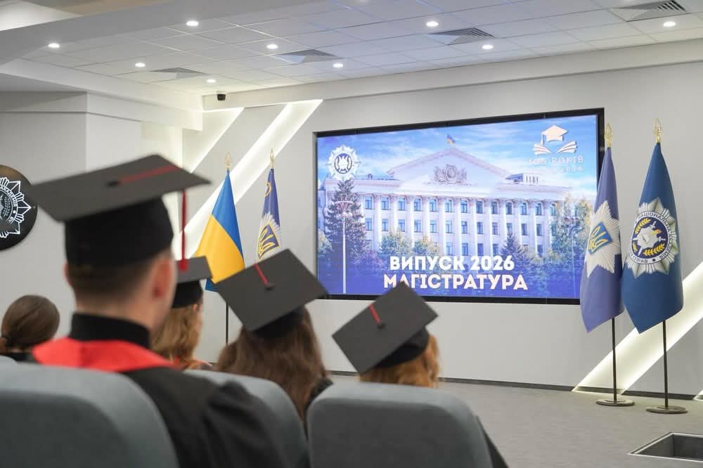 Програма практичної підготовки (Магістри)