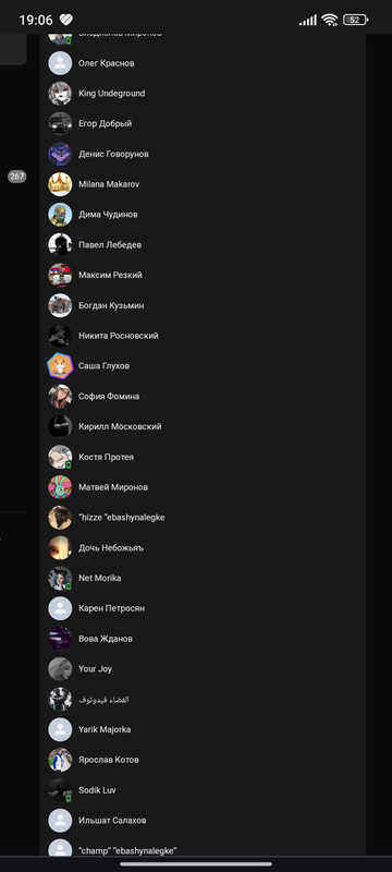 Screenshot_2024-07-27-19-06-54-036_com.android.chrome