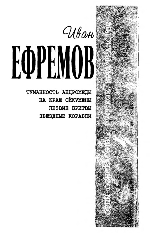p0003
