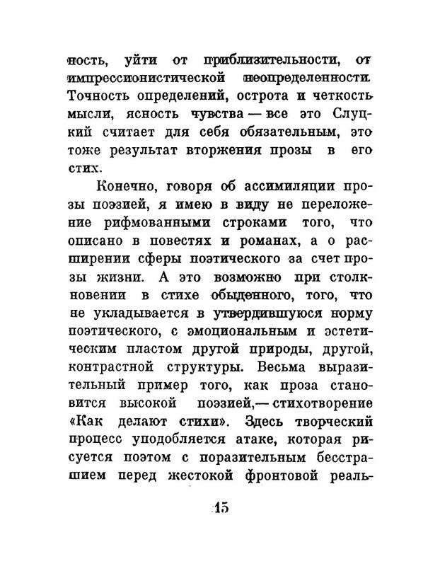 p0021