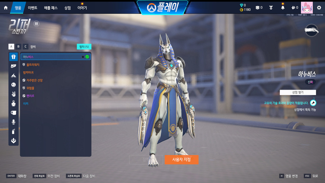 Screen Shot 26 04 05 18 21 18 000