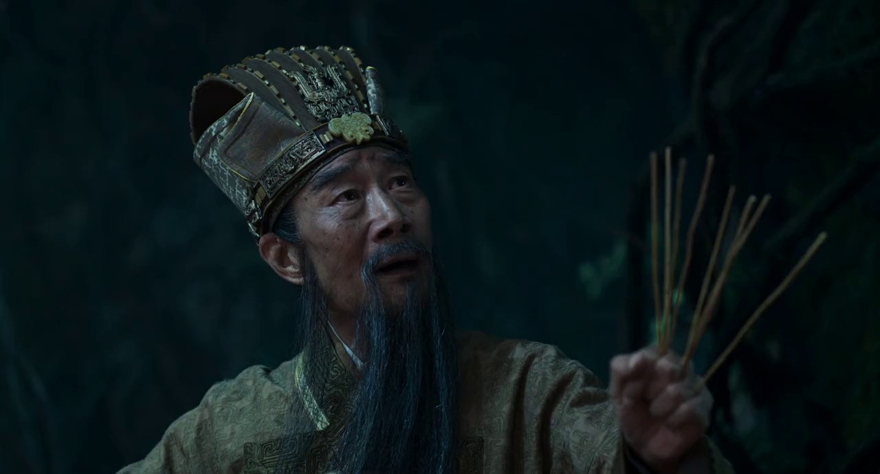 Creation-of-the-Gods-I-Kingdom-of-Storms-2023-Blu-Ray-Hindi-Tamil-Telugu-Chinese-720p-8bit