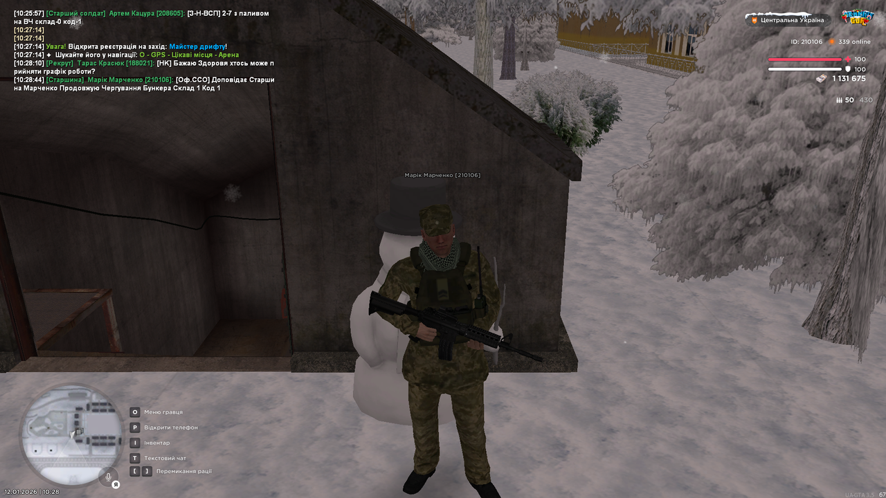 mta screen 2026 01 12 10 28 45