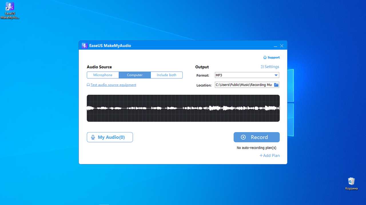 EaseUS MakeMyAudio 2.0.0 53aa296b3f84