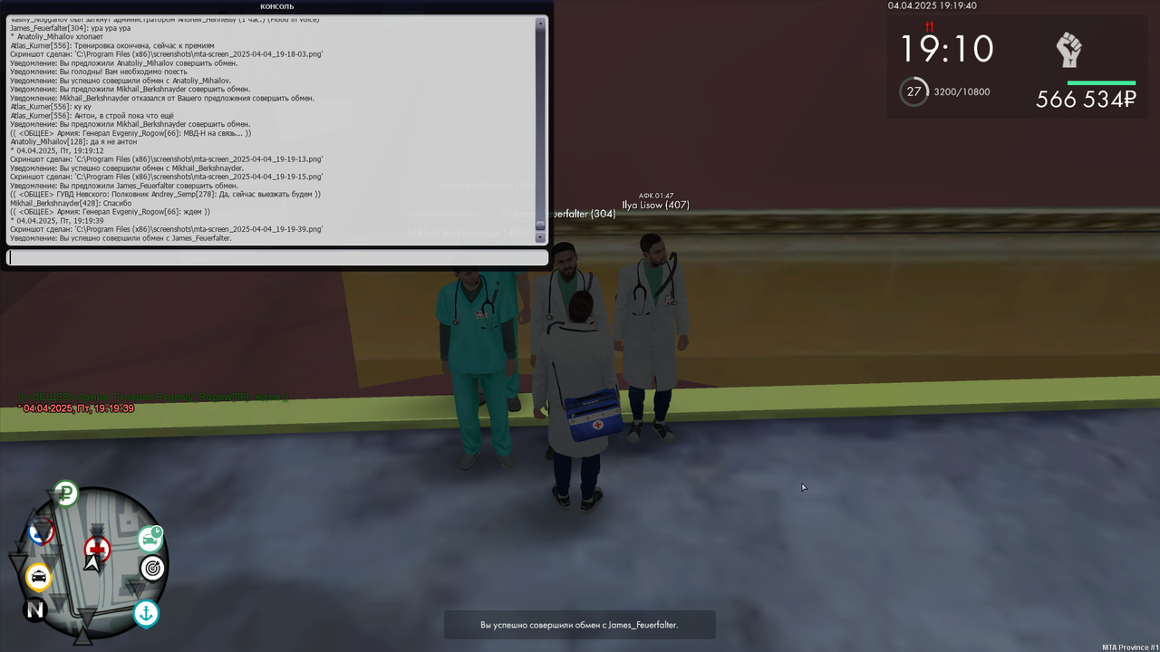 mta-screen_2025-04-04_19-19-41