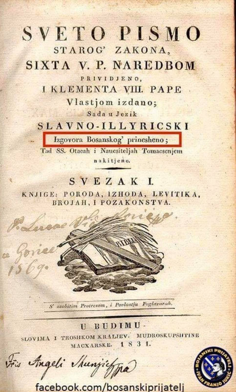 dokaz-postojanja-bosanskog-jezika-2