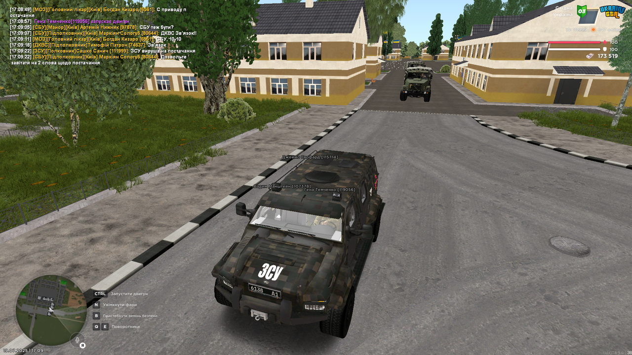 Снимок экрана (2653)