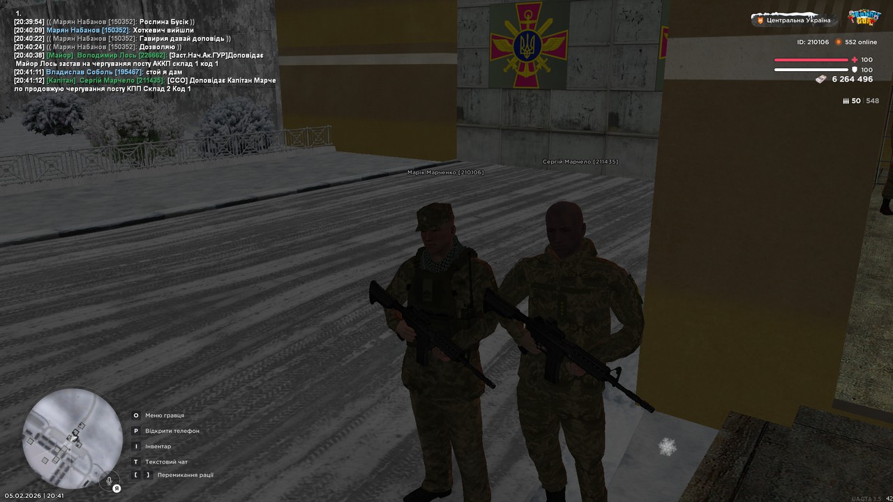 mta screen 2026 02 05 20 41 14