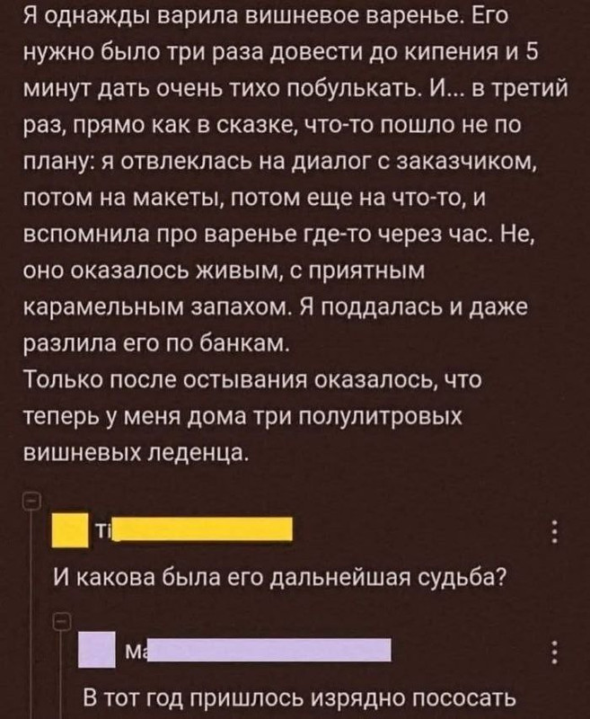 [Изображение: photo-2026-02-12-15-22-21.jpg]