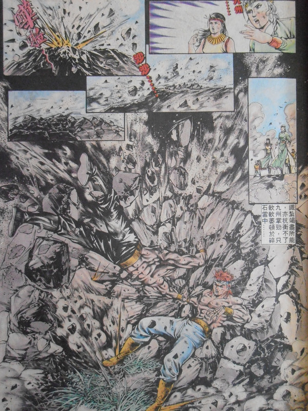 如来神掌：掌中霸主