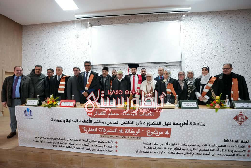 615004807-1255271236417592-3238541490048919140-n