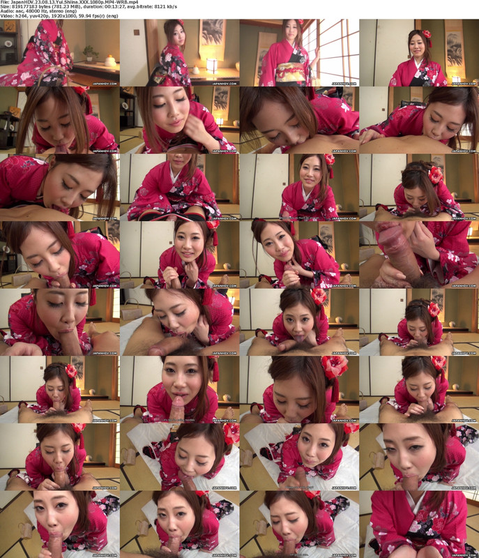 13082023214209screenshot