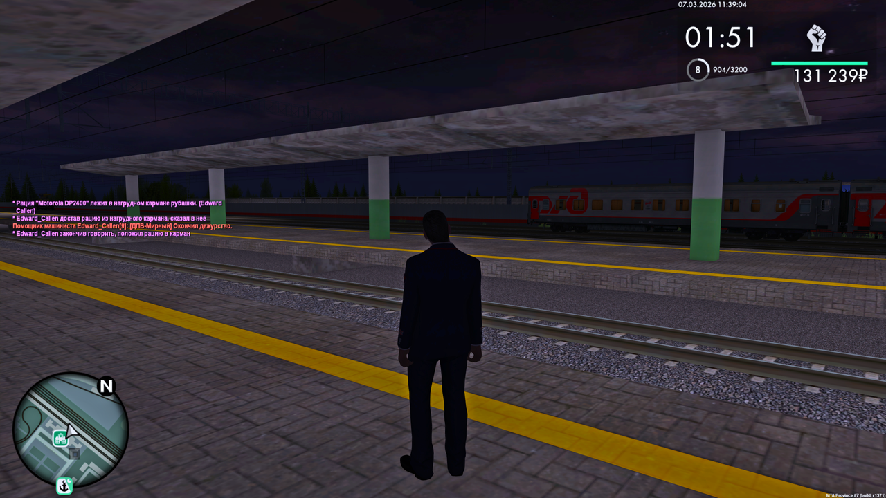 Grand Theft Auto San Andreas Screenshot 2026 03 07 13 39 15 49