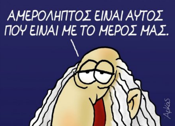 Εικόνα