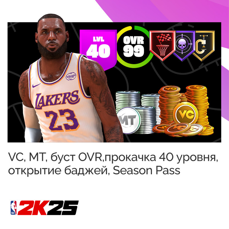 Mobile 2