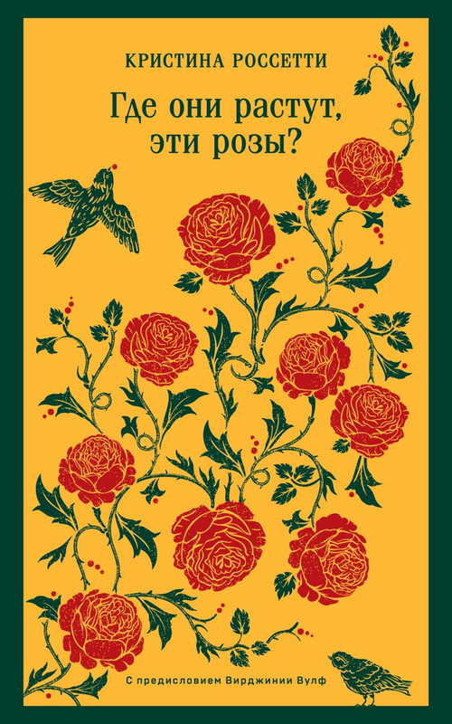 cover1-w820
