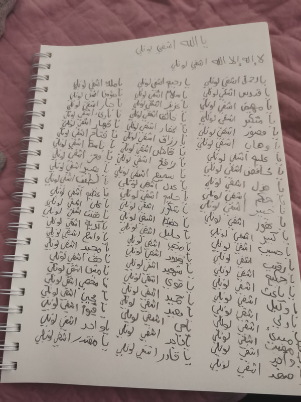 ���� ���� ������ �� ���� ������