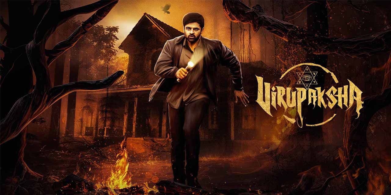 Virupaksha (2023) South Hindi Dubbed Full Movie S-Print ESub