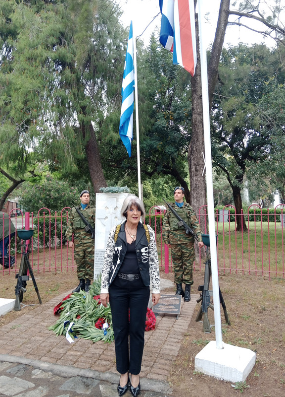 IMG_20230516_121614_ΙΙ