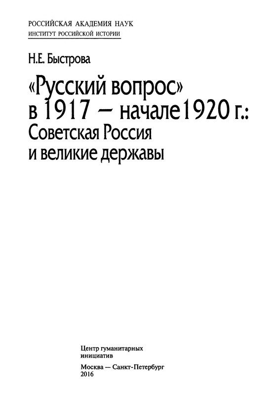 p0004