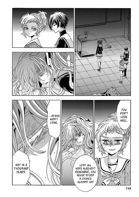 Fukushuu KyoushitsuVol6-20