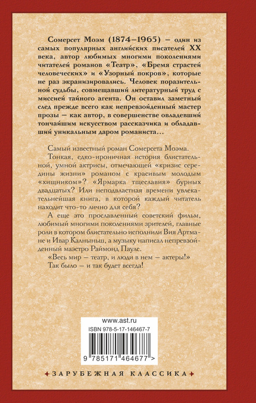 2-cover4