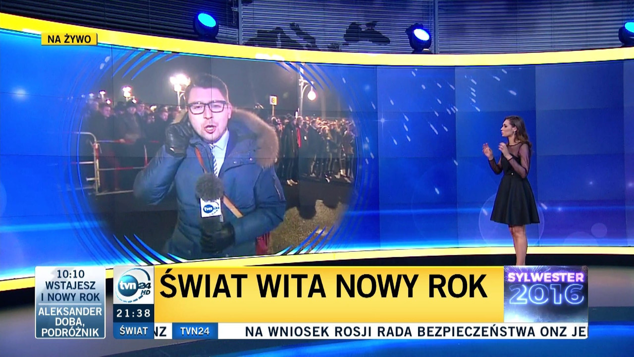 TVN_24_HD-31122016-2130.mts (0_07_56) 027240