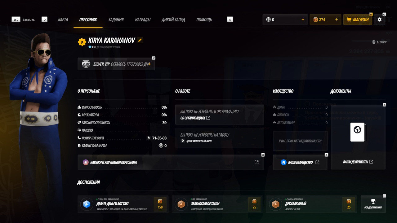 point 2026 03 28 07 36 10