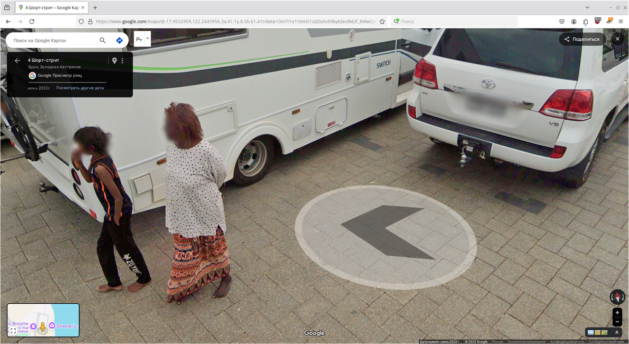 Снимок экрана_2025-06-11_19-08-10