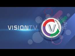 VISION