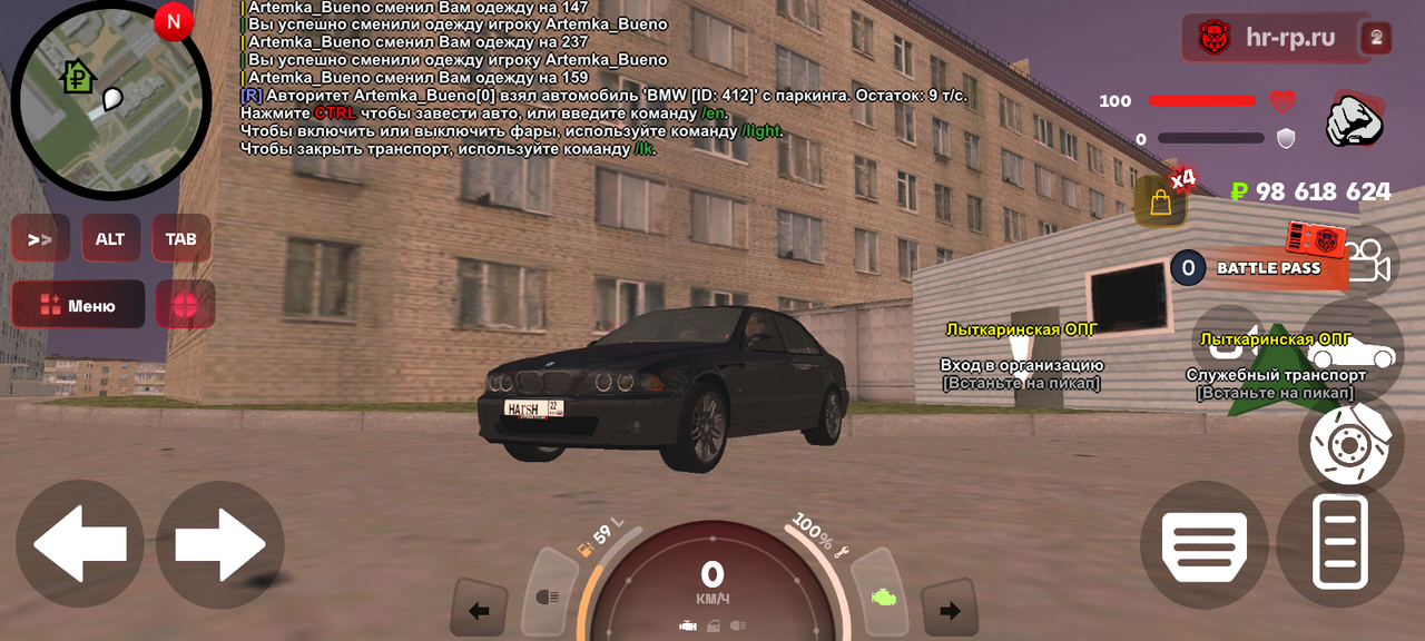 Screenshot-20250525-011752.png