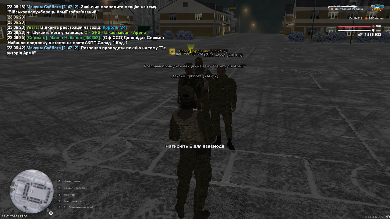 mta screen 2026 01 29 23 06 43